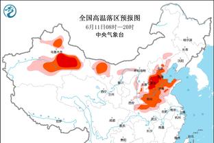 队报：马尔基尼奥斯可能本月回阿森纳，两家俱乐部在讨论结束租借