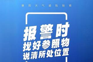 昂首晋级！匈牙利头名晋级2024欧洲杯，上届在死亡之组战平德法