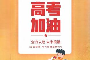 互相伤害？步行者场均得分断层领跑全联盟 场均失分联盟最多